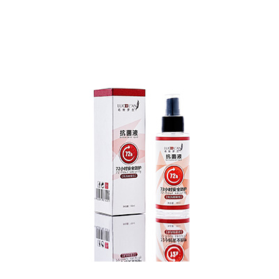 长垣母婴防护喷雾